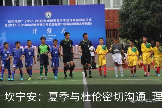 坎宁安：夏季与杜伦密切沟通 理解其合同谈判挑战